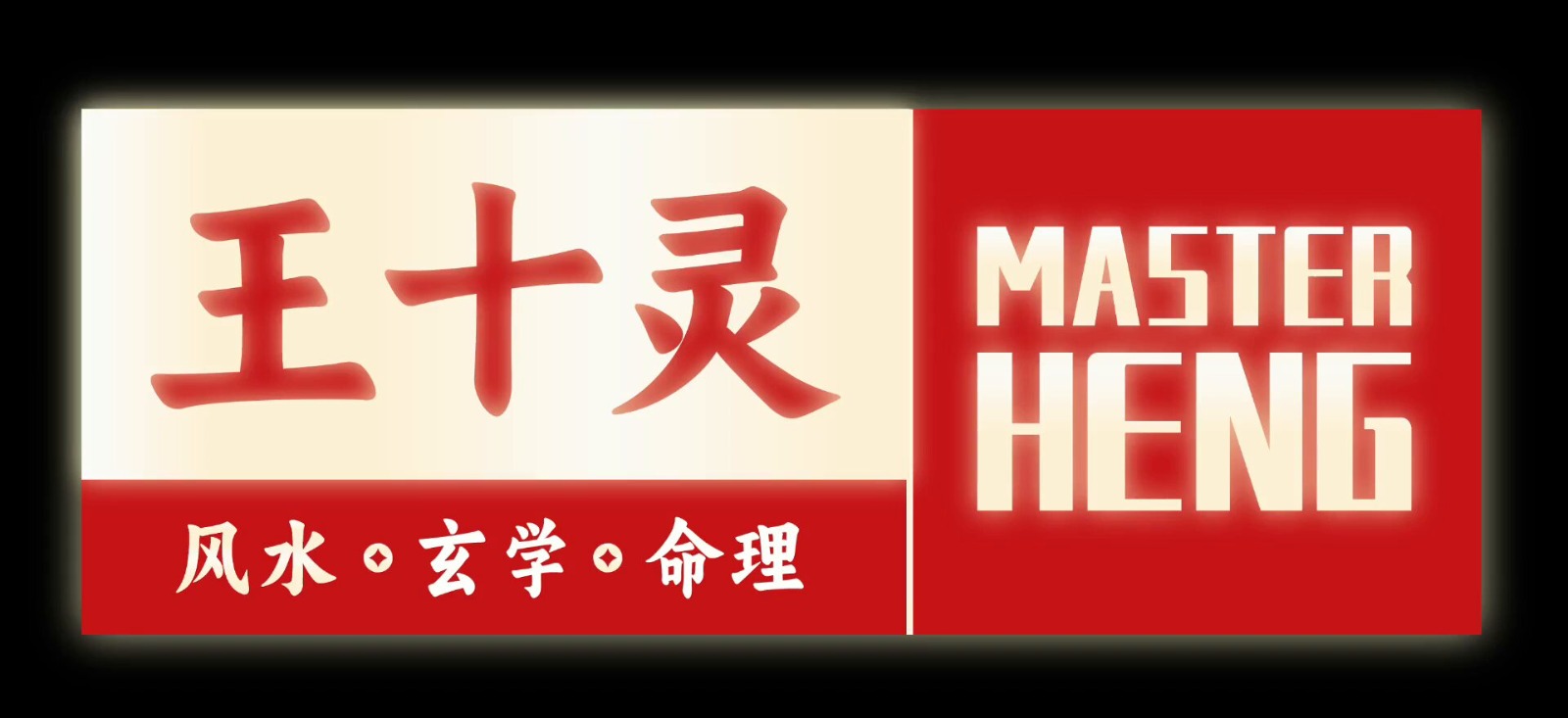 Sales & Marketing Executive Logo